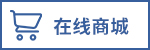 甲烷標(biāo)準(zhǔn)氣體多少錢一瓶 ,CH4標(biāo)準(zhǔn)氣體多少錢一瓶 , 空氣中甲烷標(biāo)準(zhǔn)氣體多少錢一瓶,CH4標(biāo)準(zhǔn)氣體價格線上查看并購, 甲烷標(biāo)準(zhǔn)氣體價格線上查看并購 , 空氣中甲烷標(biāo)準(zhǔn)氣體價格線上查看并購買