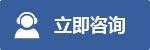 需要甲烷標(biāo)氣，點(diǎn)擊按鈕咨詢法液空